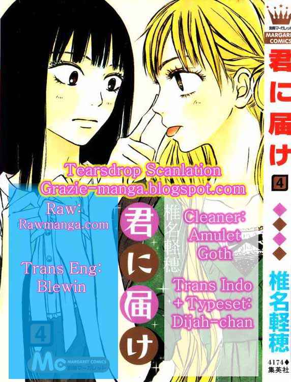 Kimi ni Todoke Chapter 14 Indonesia